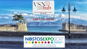 VSN HUB and Vicky Evangeliou participated at NOSTOS Conference 2017