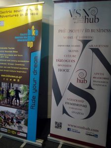 VSN HUB and Vicky Evangeliou participated in NOSTOS EXPO & Conference as speakers, exhibitors and mentors.