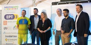 NOSTOS EXPO 2017 VSN HUB Vicky Evangeliou