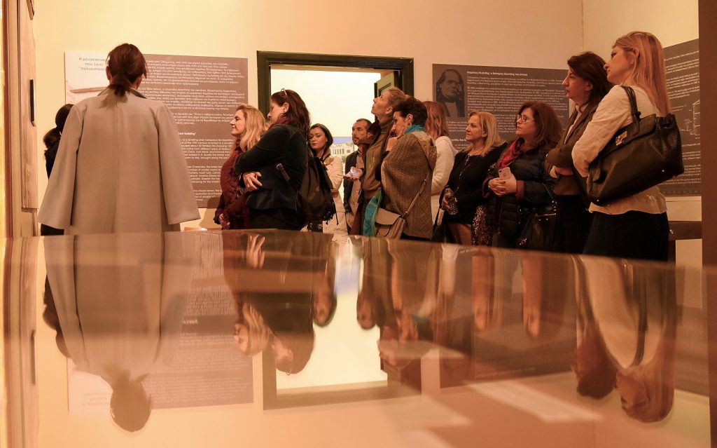 Plato Philosophical Open Dialogue at Athens University Museum by VSN HUB