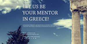 Vicky Evangeliou Mentoring at Mentor in Greece