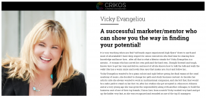 Vicky Evangeliou at CRIKOS